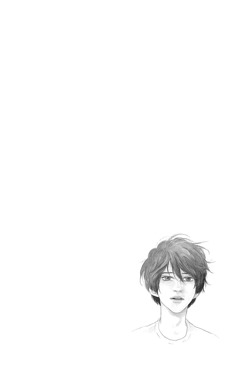 Taiyou ga Miteiru (Kamoshirenai Kara) Vol. 1 Ch. 3 第5页