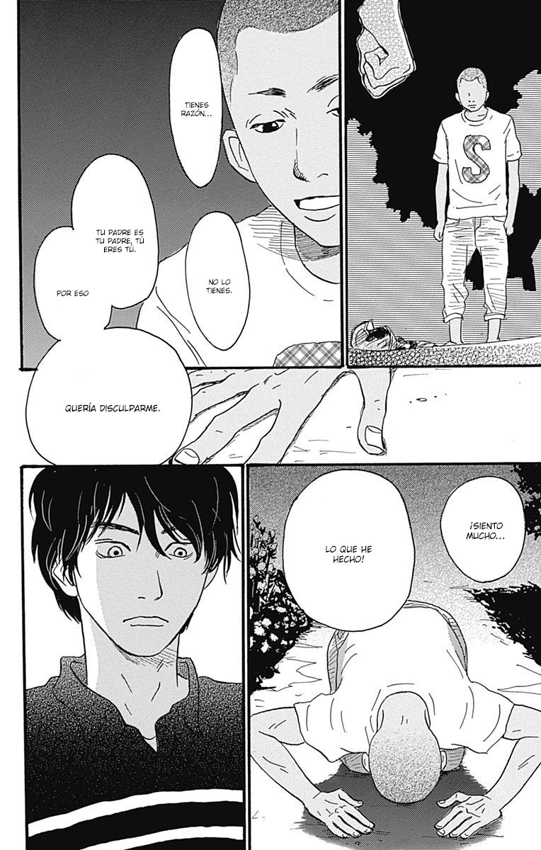 Taiyou ga Miteiru (Kamoshirenai Kara) Vol. 1 Ch. 3 第43页