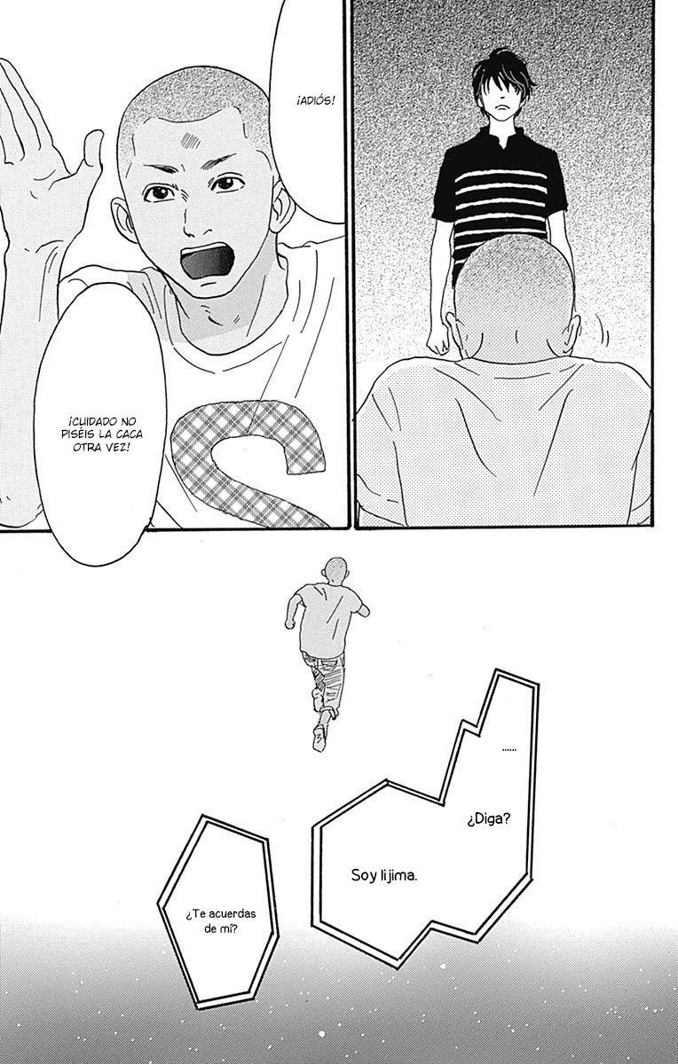 Taiyou ga Miteiru (Kamoshirenai Kara) Vol. 1 Ch. 3 第44页