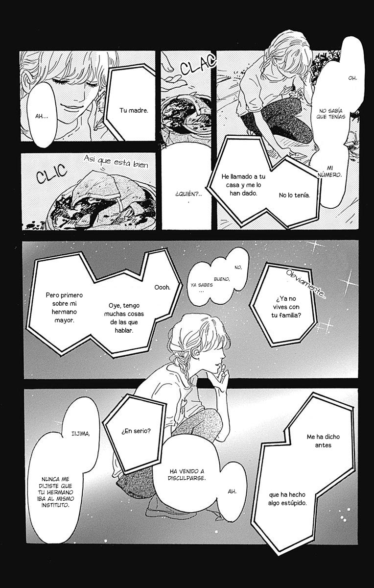 Taiyou ga Miteiru (Kamoshirenai Kara) Vol. 1 Ch. 3 第45页
