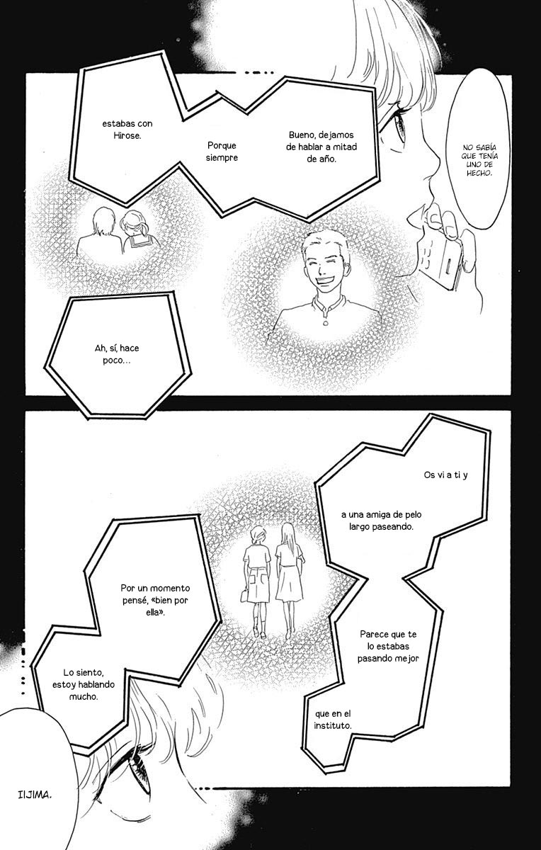 Taiyou ga Miteiru (Kamoshirenai Kara) Vol. 1 Ch. 3 第46页