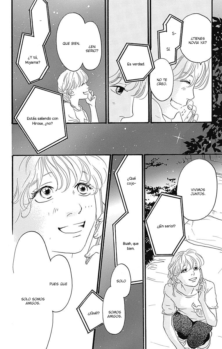 Taiyou ga Miteiru (Kamoshirenai Kara) Vol. 1 Ch. 3 第47页