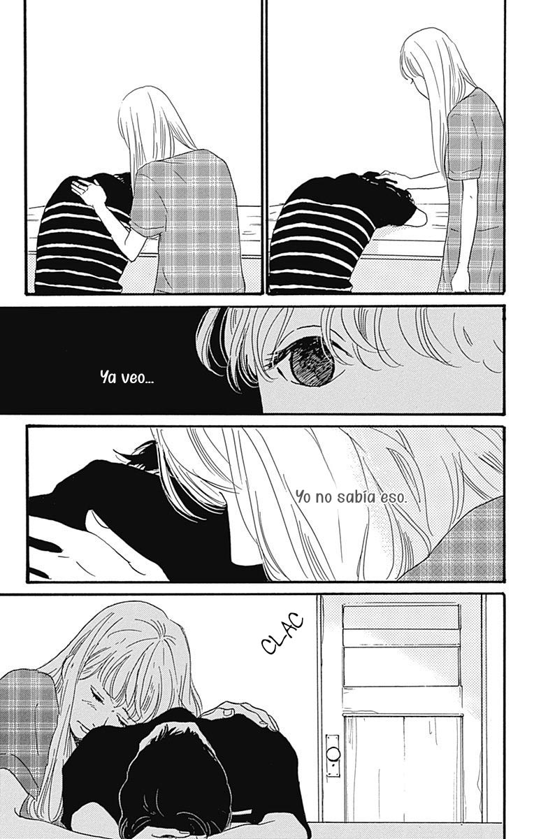 Taiyou ga Miteiru (Kamoshirenai Kara) Vol. 1 Ch. 3 第50页