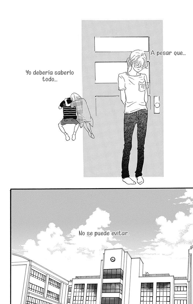 Taiyou ga Miteiru (Kamoshirenai Kara) Vol. 1 Ch. 3 第51页