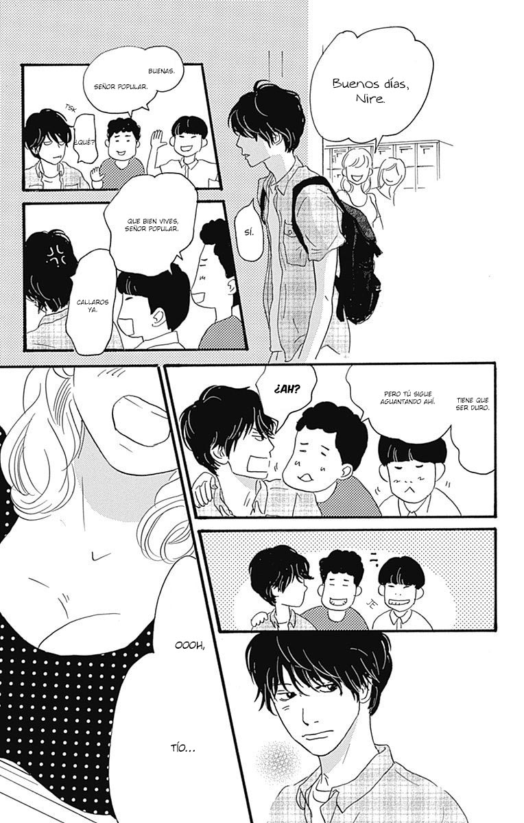 Taiyou ga Miteiru (Kamoshirenai Kara) Vol. 1 Ch. 3 第52页