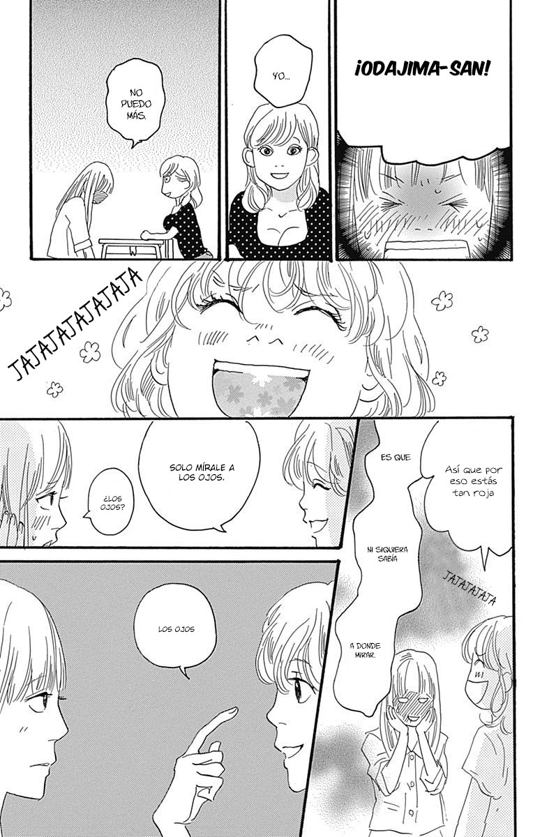 Taiyou ga Miteiru (Kamoshirenai Kara) Vol. 1 Ch. 3 第54页