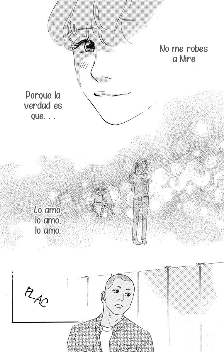 Taiyou ga Miteiru (Kamoshirenai Kara) Vol. 1 Ch. 3 第57页