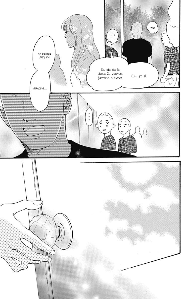 Taiyou ga Miteiru (Kamoshirenai Kara) Vol. 1 Ch. 3 第8页