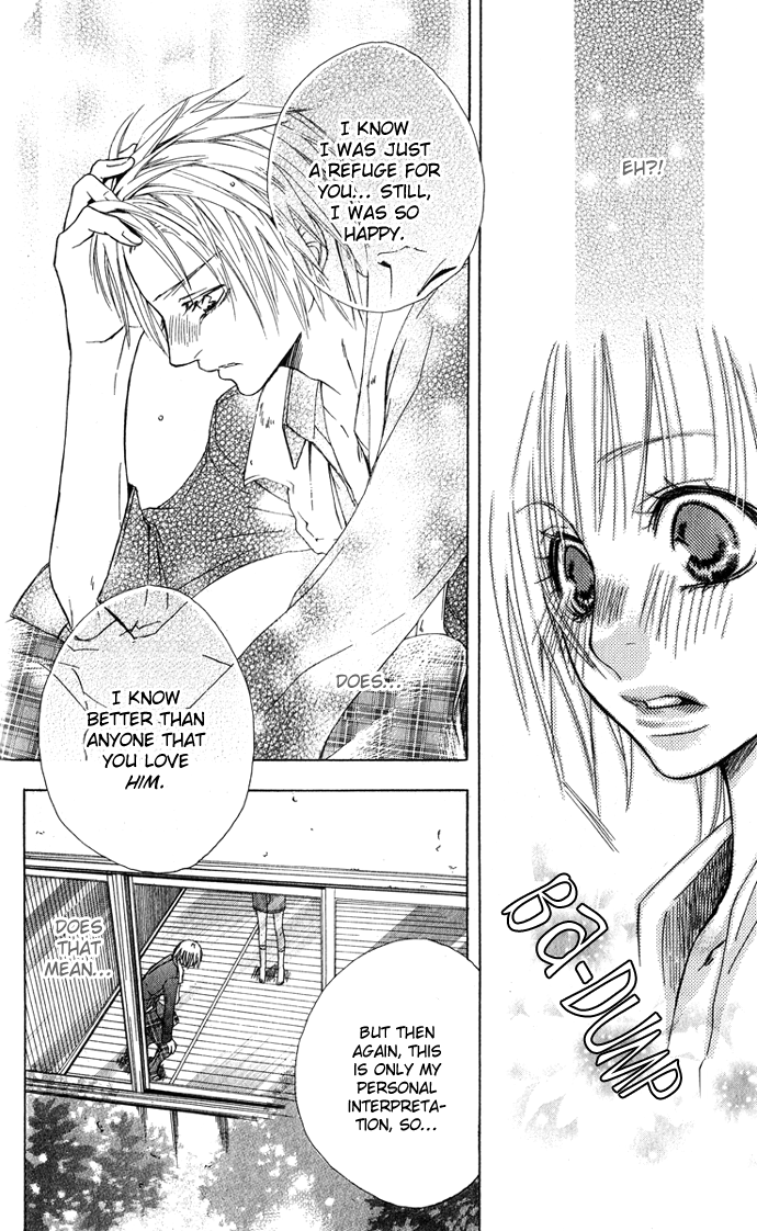 Shinai Virus Vol. 1 Ch. 6 第18页