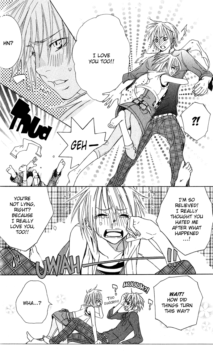 Shinai Virus Vol. 1 Ch. 6 第20页
