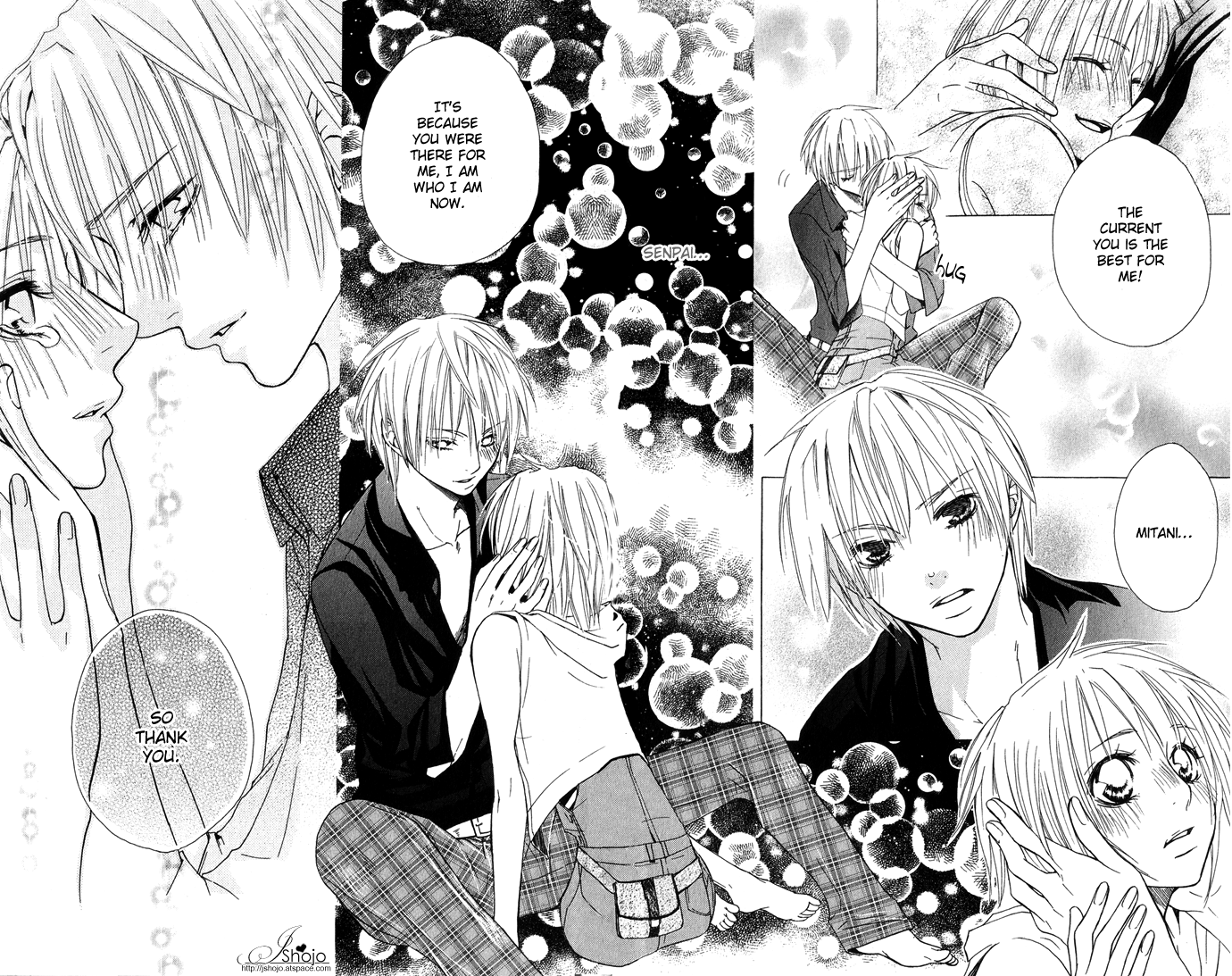 Shinai Virus Vol. 1 Ch. 6 第22页