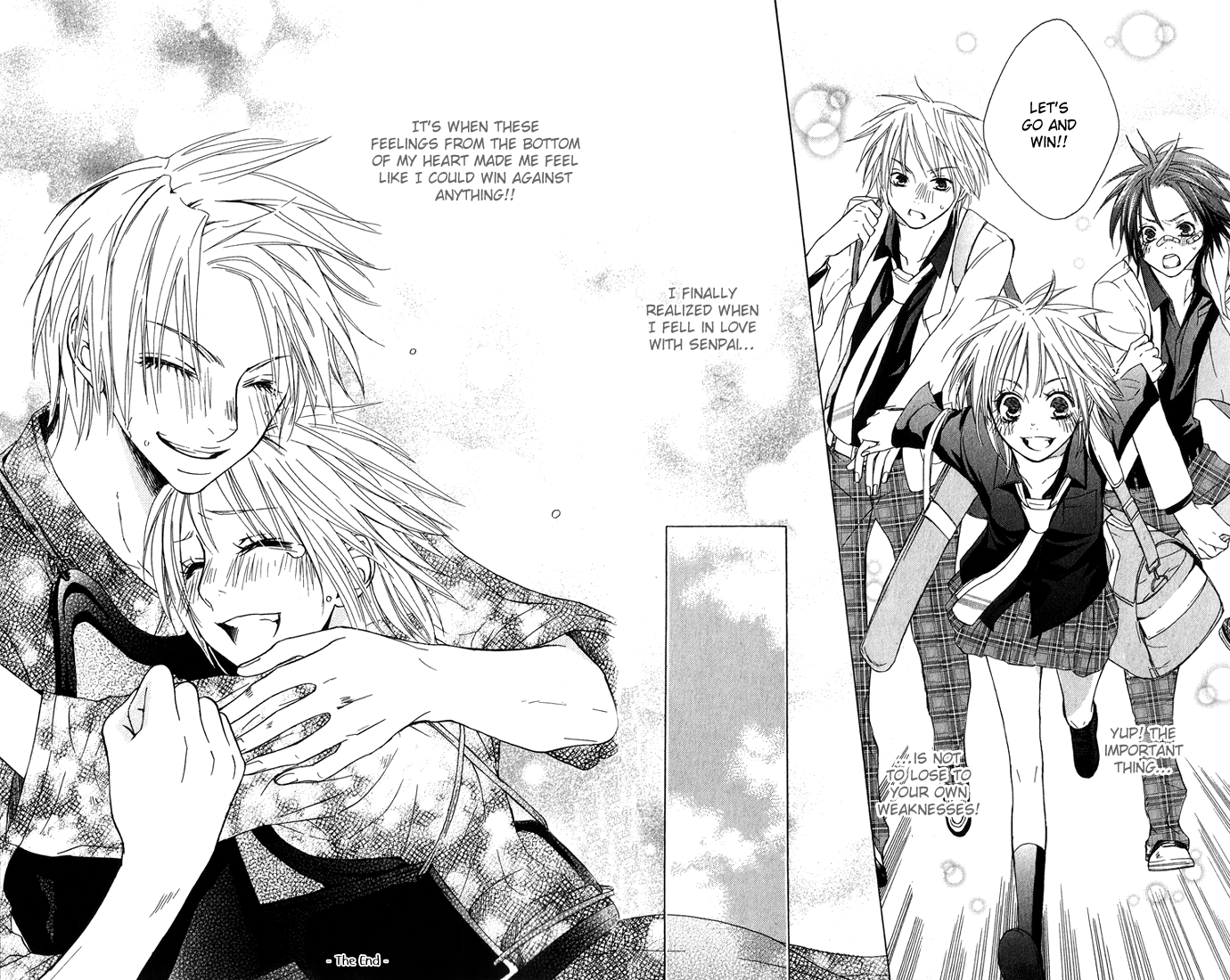 Shinai Virus Vol. 1 Ch. 6 第26页