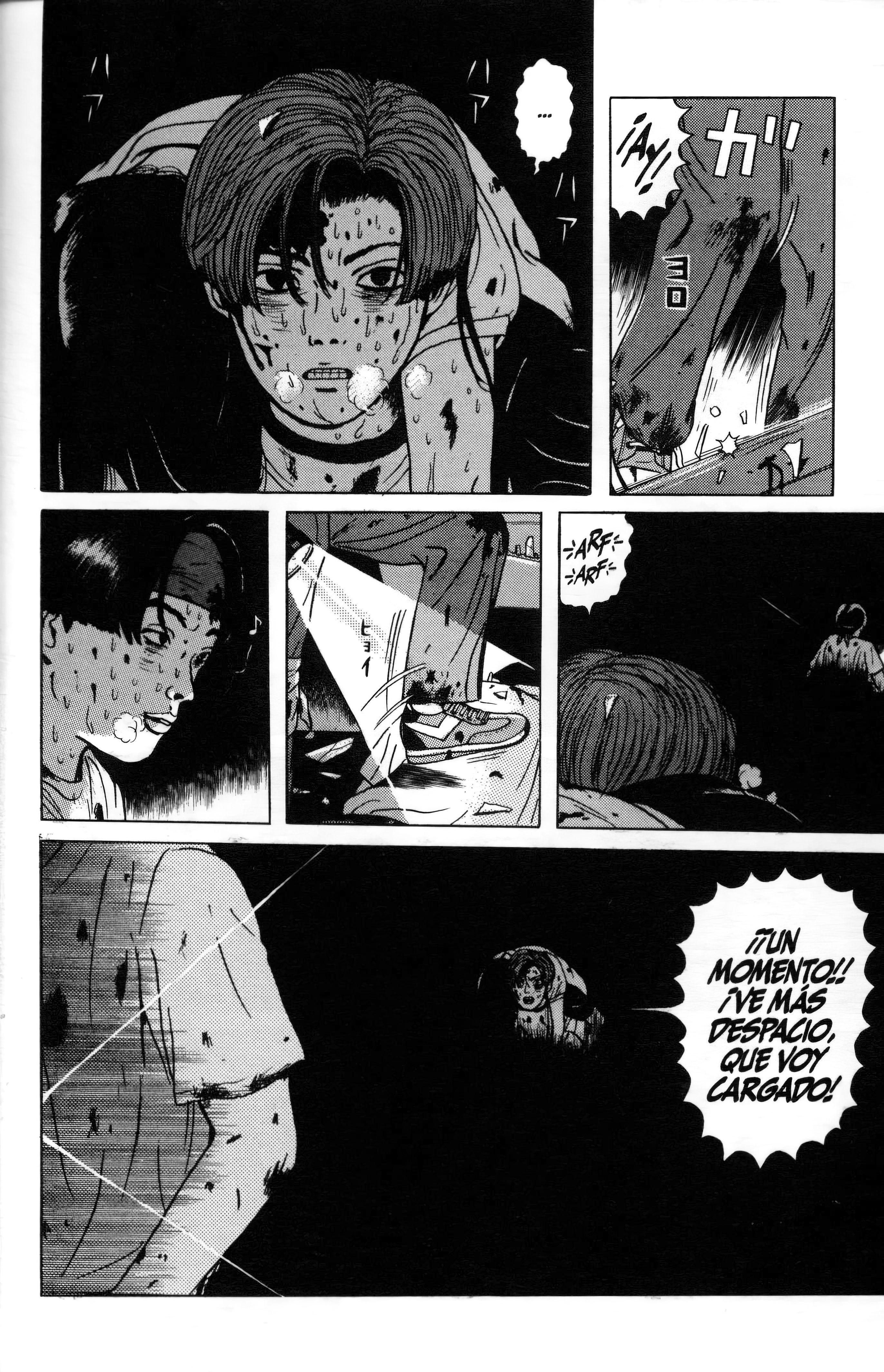 Dragon Head Al Caer la Noche 第11页
