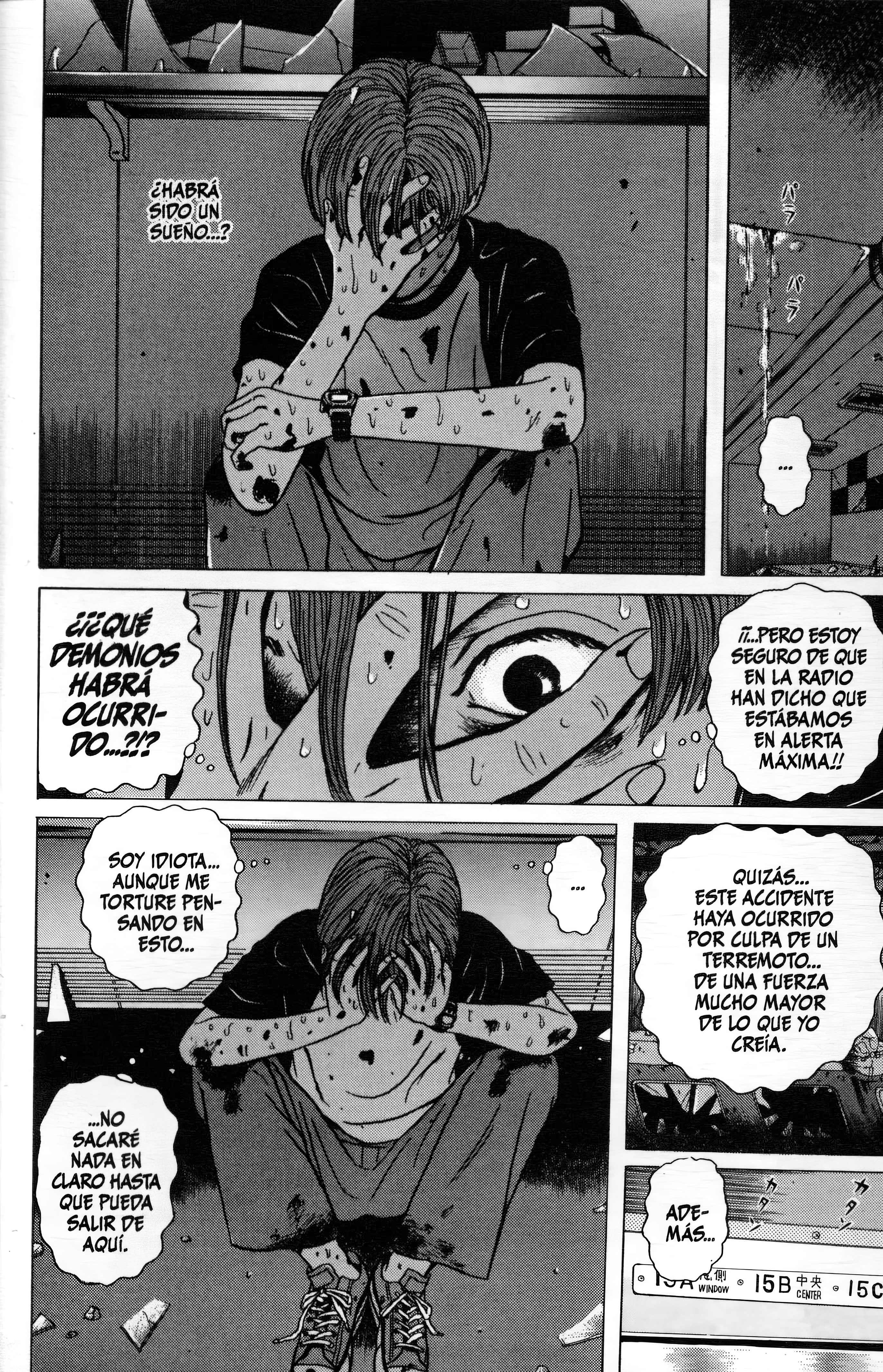 Dragon Head Al Caer la Noche 第23页