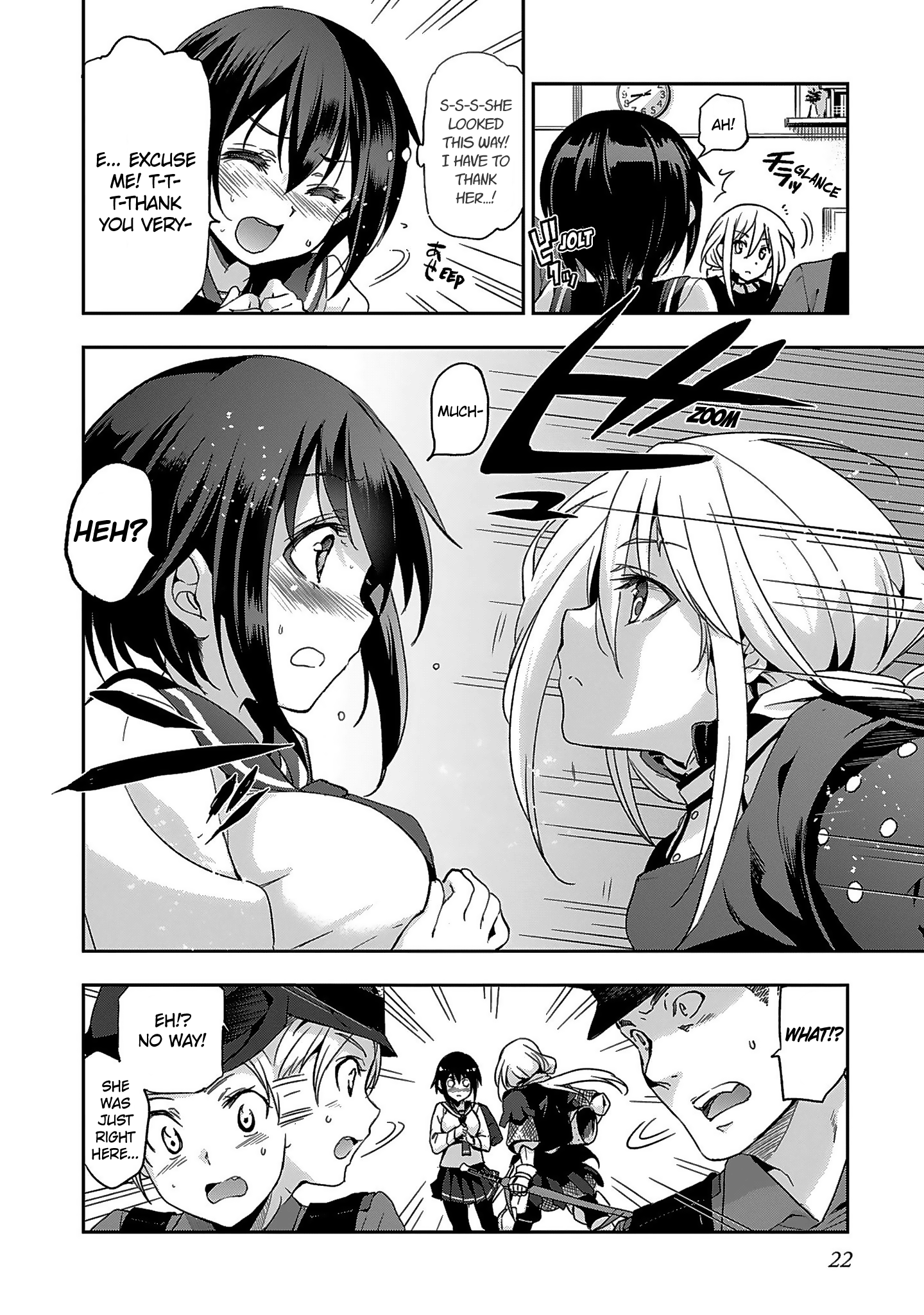 Shoujo Kishidan × Knight Tale Act 1 第21页