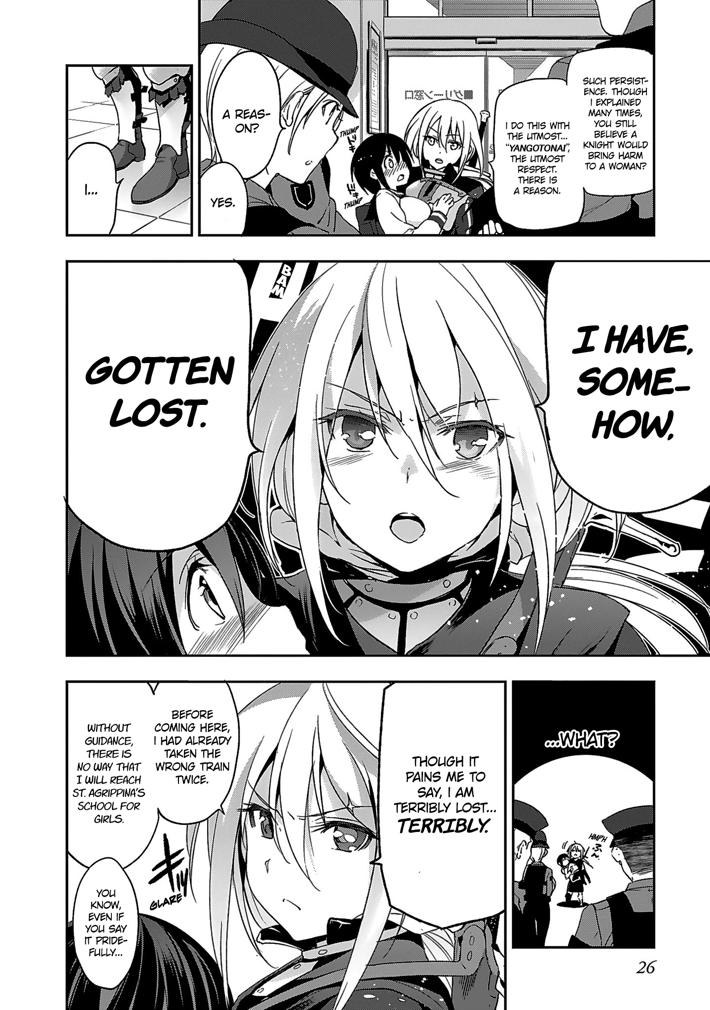 Shoujo Kishidan × Knight Tale Act 1 第25页