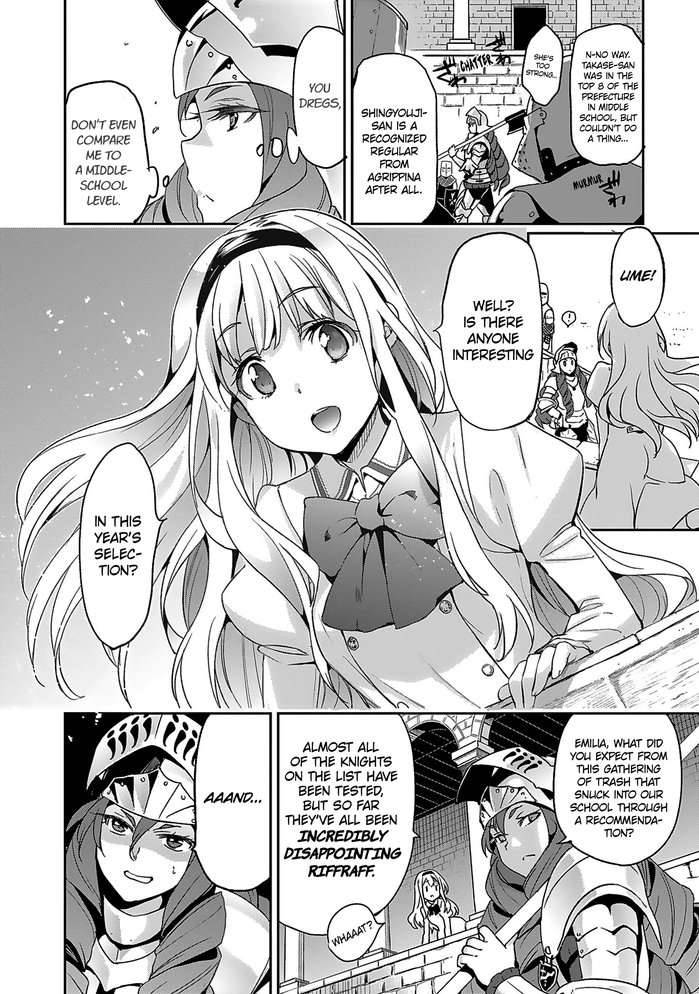 Shoujo Kishidan × Knight Tale Act 1 第33页