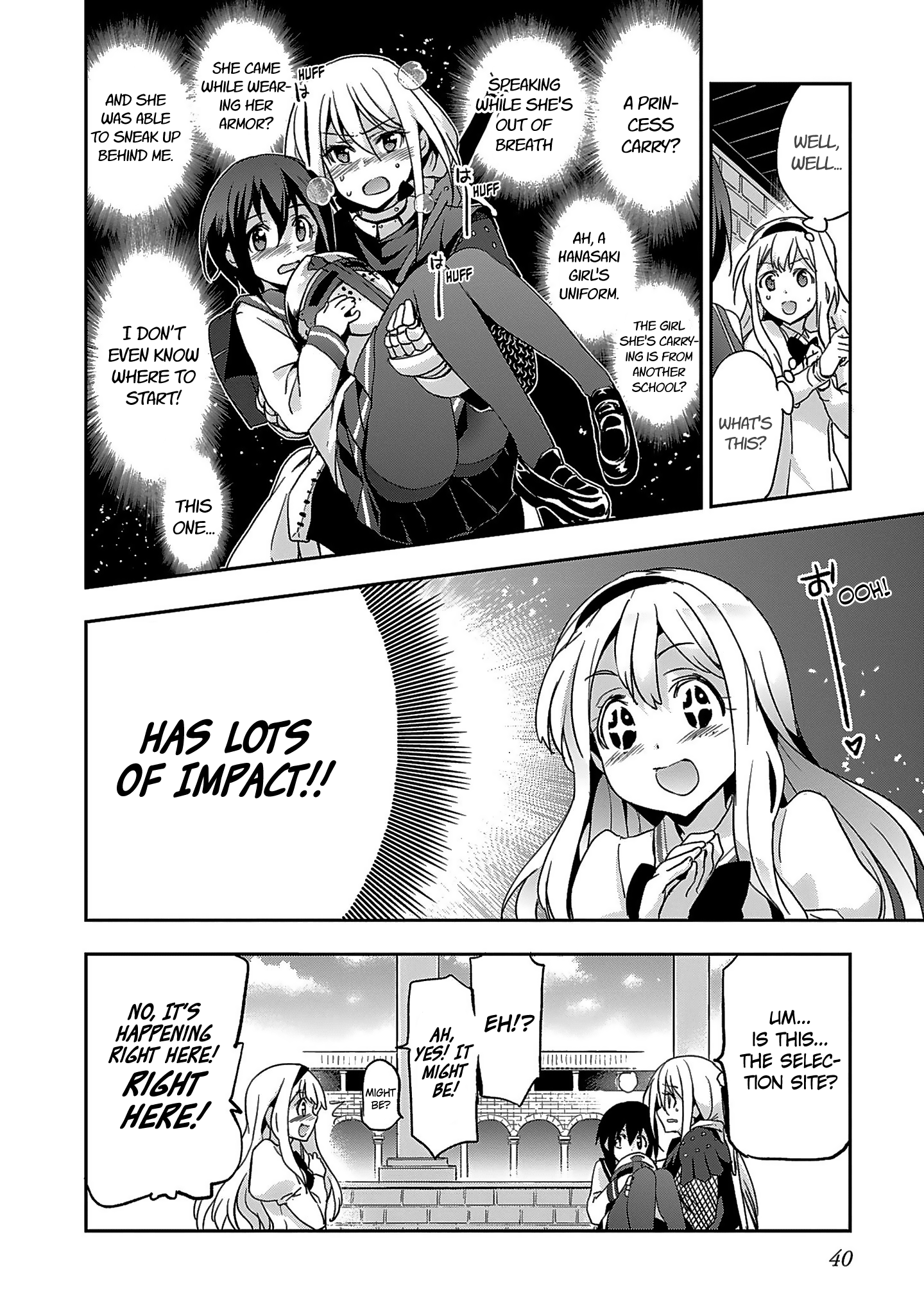 Shoujo Kishidan × Knight Tale Act 1 第39页
