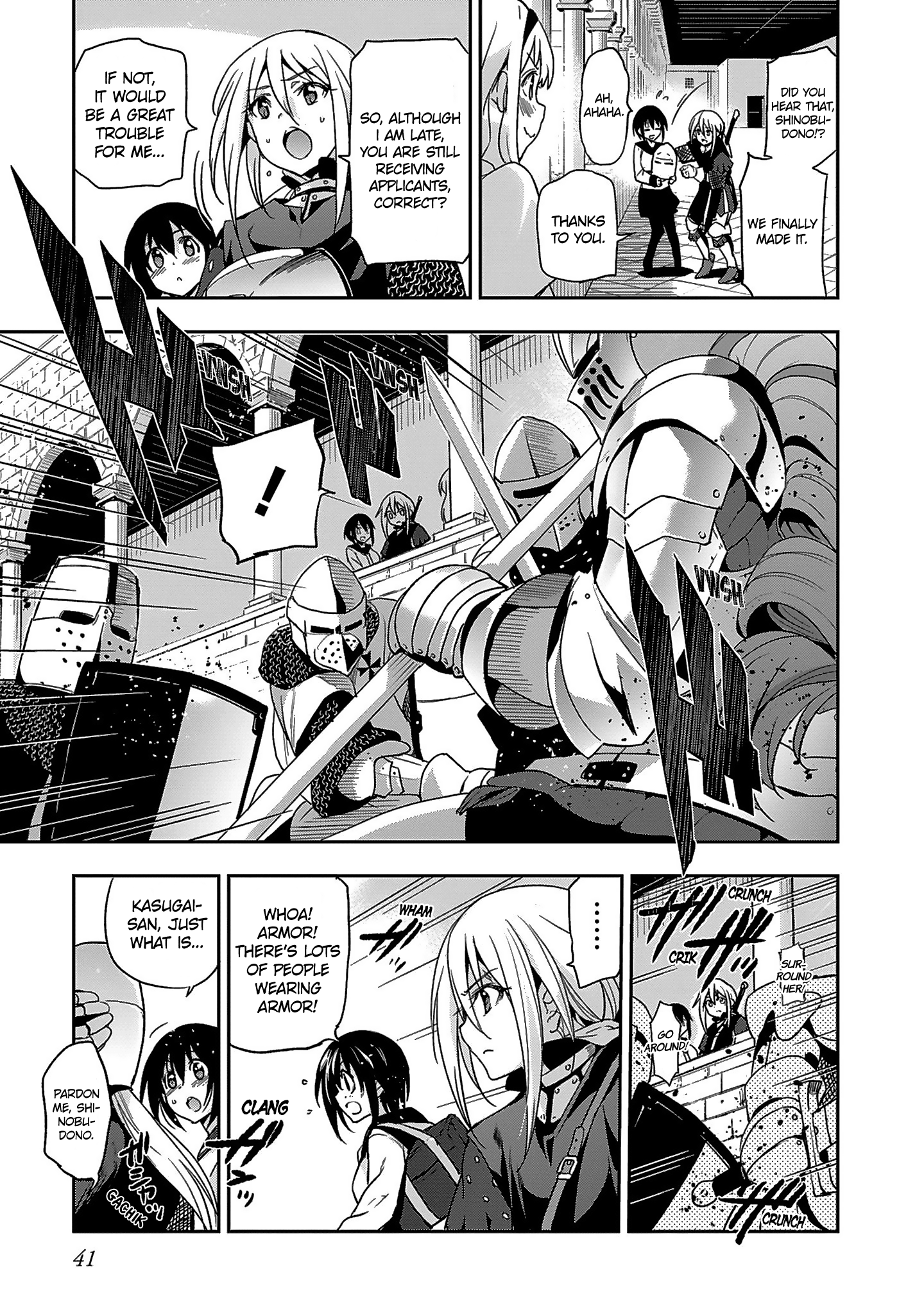 Shoujo Kishidan × Knight Tale Act 1 第40页