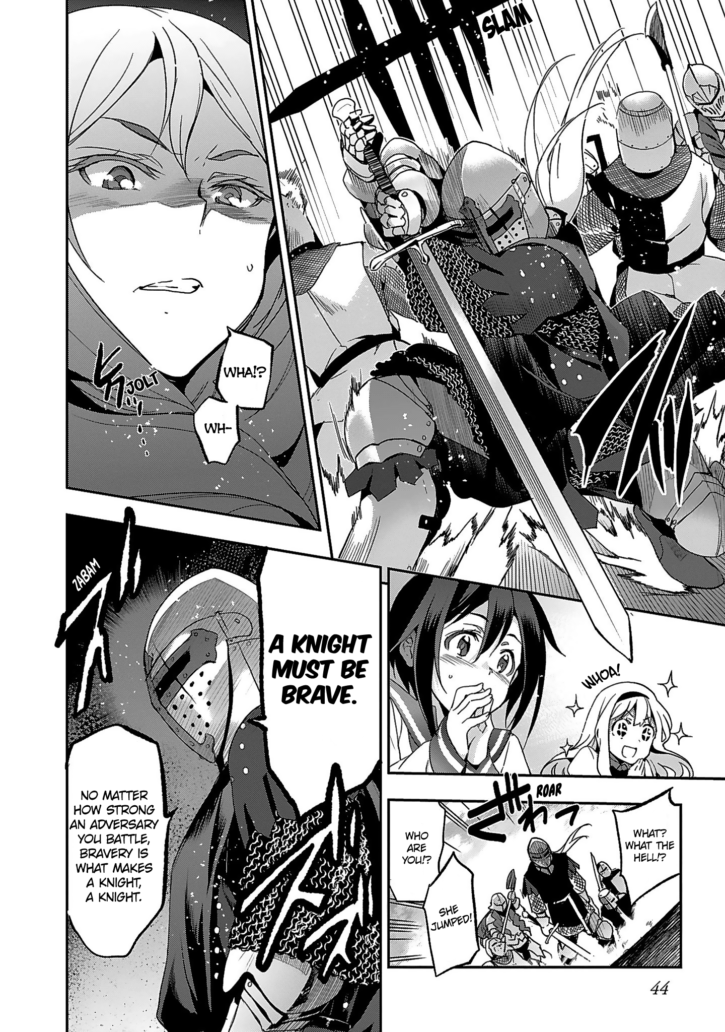 Shoujo Kishidan × Knight Tale Act 1 第43页