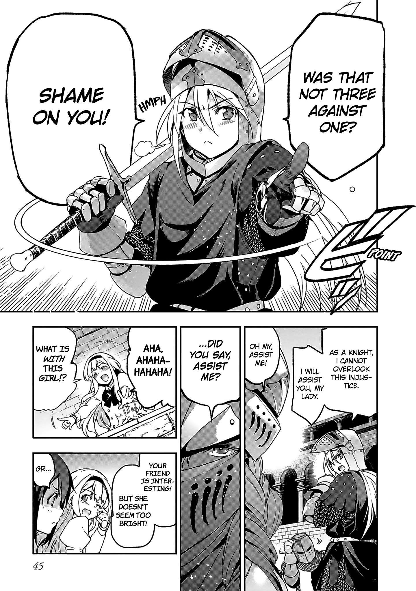 Shoujo Kishidan × Knight Tale Act 1 第44页