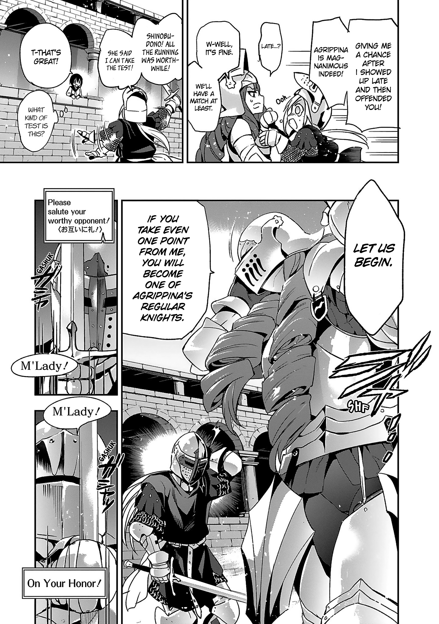 Shoujo Kishidan × Knight Tale Act 1 第48页