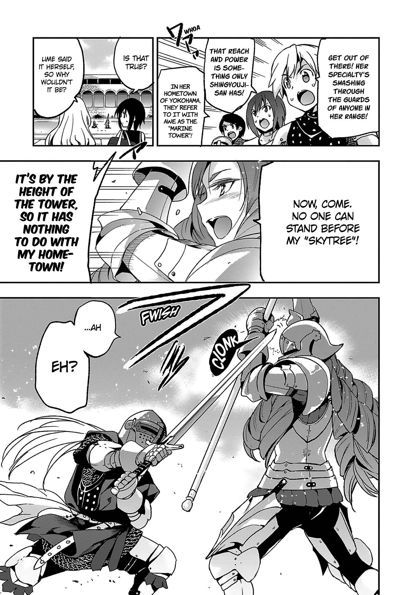 Shoujo Kishidan × Knight Tale Act 1 第50页