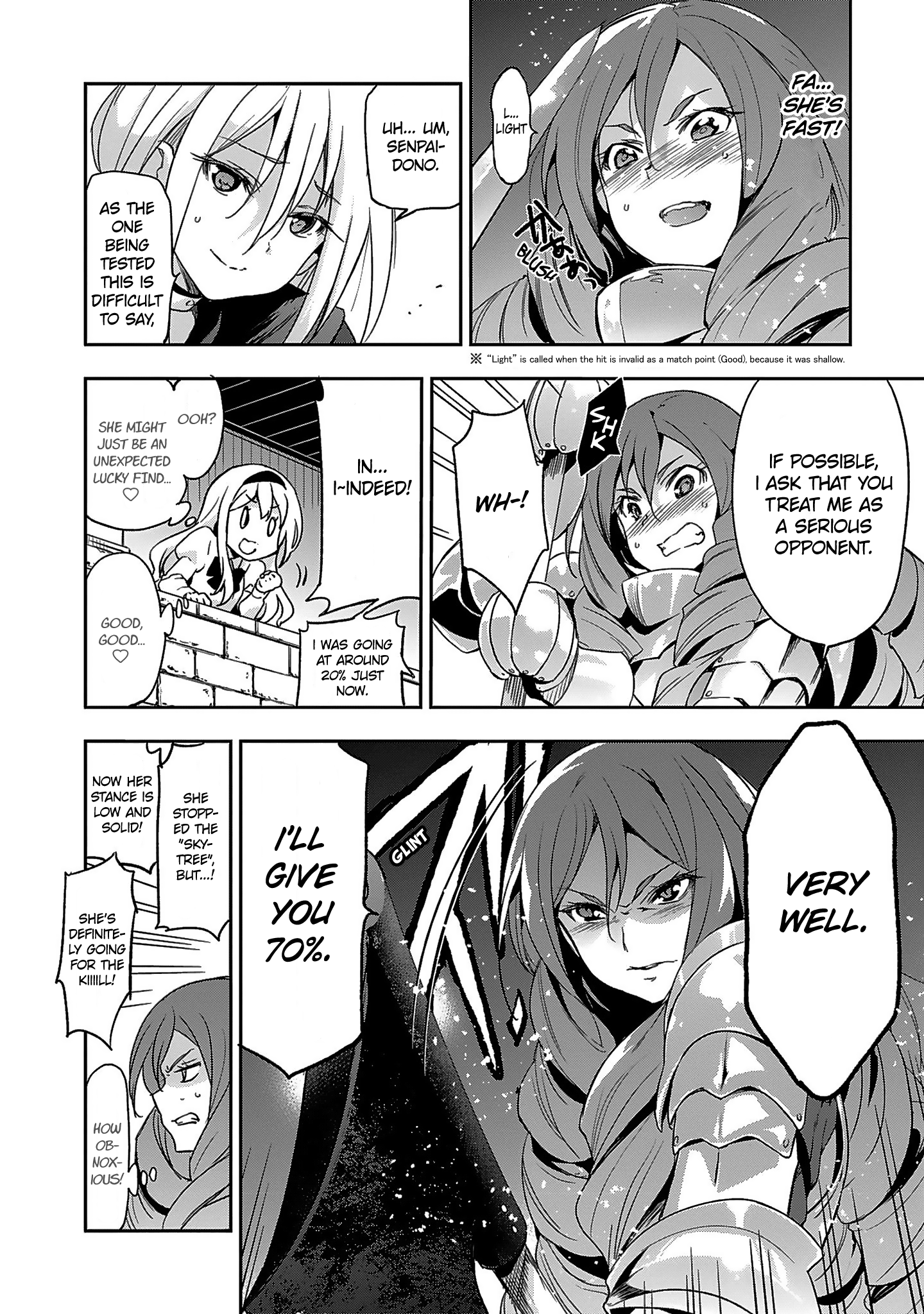 Shoujo Kishidan × Knight Tale Act 1 第51页