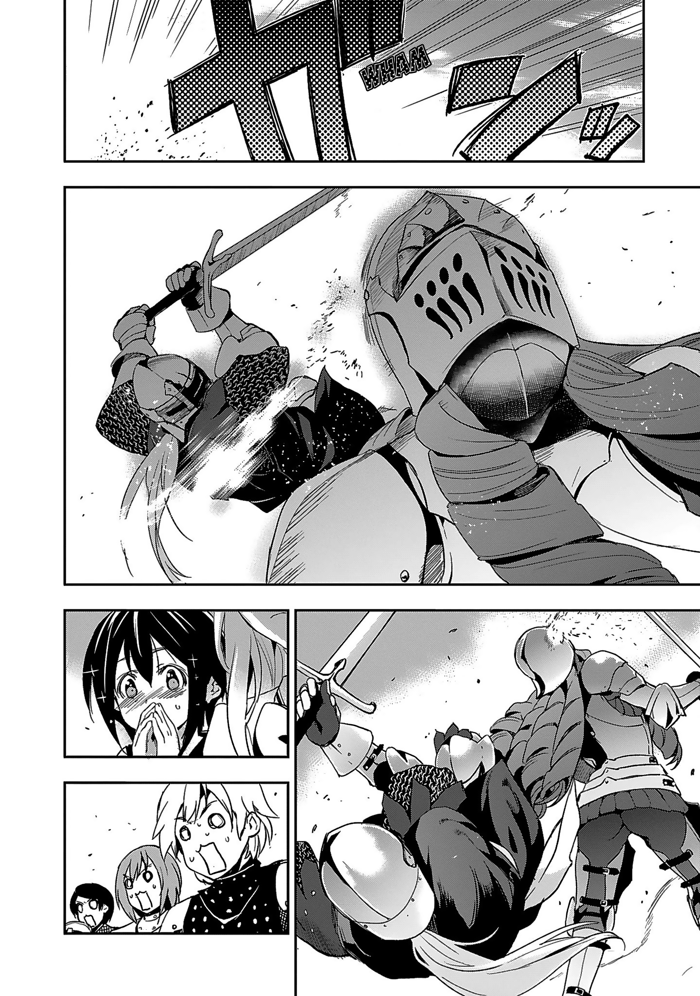 Shoujo Kishidan × Knight Tale Act 1 第61页