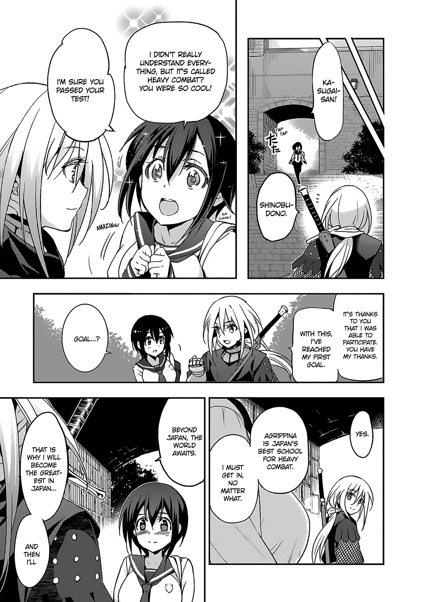 Shoujo Kishidan × Knight Tale Act 1 第64页