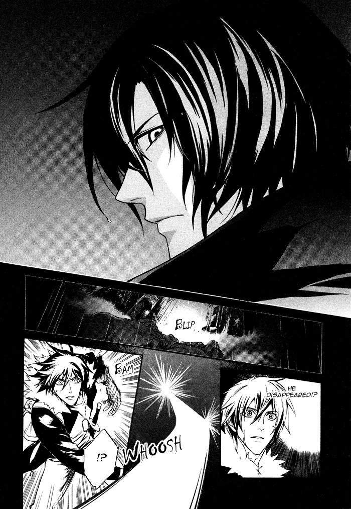 Togainu no Chi ~ Zero Vol. 1 Ch. 2 第18页