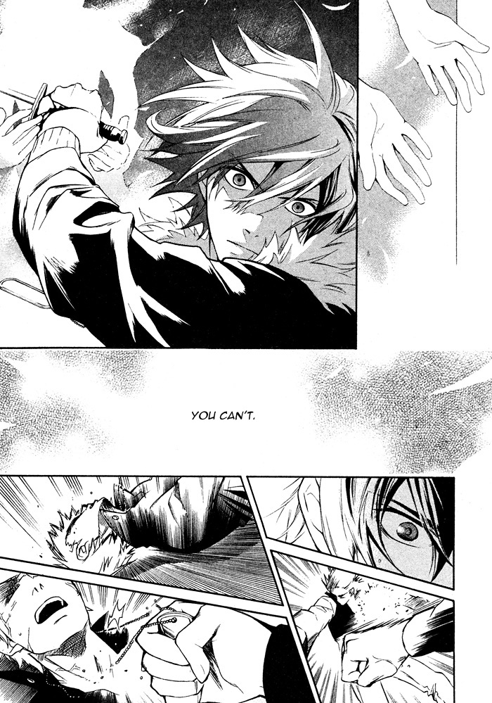Togainu no Chi ~ Zero Vol. 1 Ch. 2 第25页