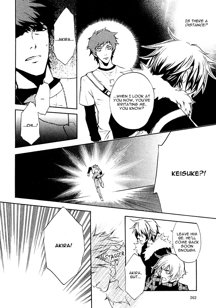 Togainu no Chi ~ Zero Vol. 1 Ch. 2 第30页