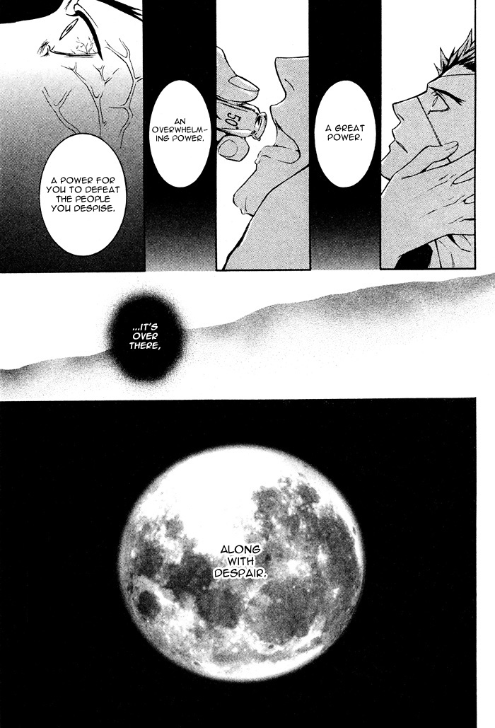 Togainu no Chi ~ Zero Vol. 1 Ch. 2 第33页