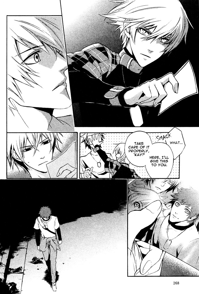 Togainu no Chi ~ Zero Vol. 1 Ch. 2 第36页