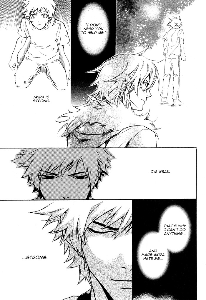 Togainu no Chi ~ Zero Vol. 1 Ch. 2 第37页