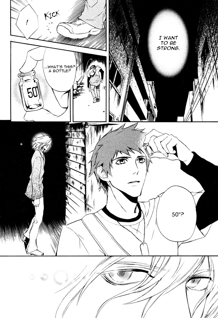 Togainu no Chi ~ Zero Vol. 1 Ch. 2 第38页