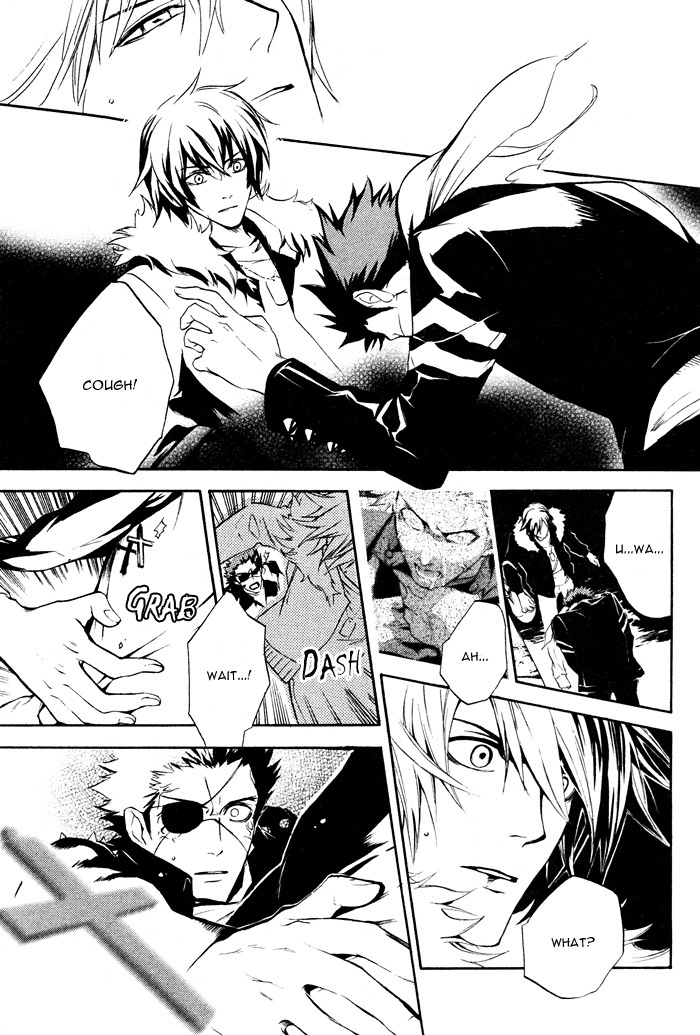 Togainu no Chi ~ Zero Vol. 1 Ch. 2 第43页
