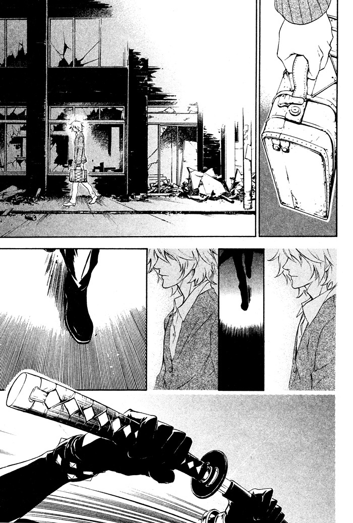 Togainu no Chi ~ Zero Vol. 1 Ch. 2 第45页