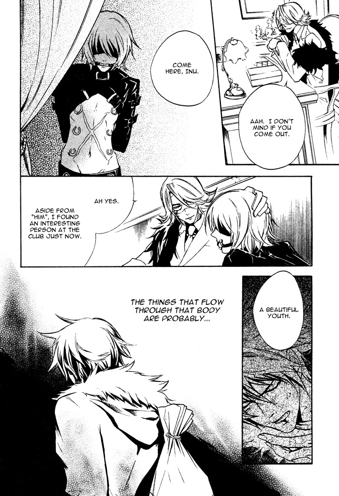 Togainu no Chi ~ Zero Vol. 1 Ch. 2 第48页