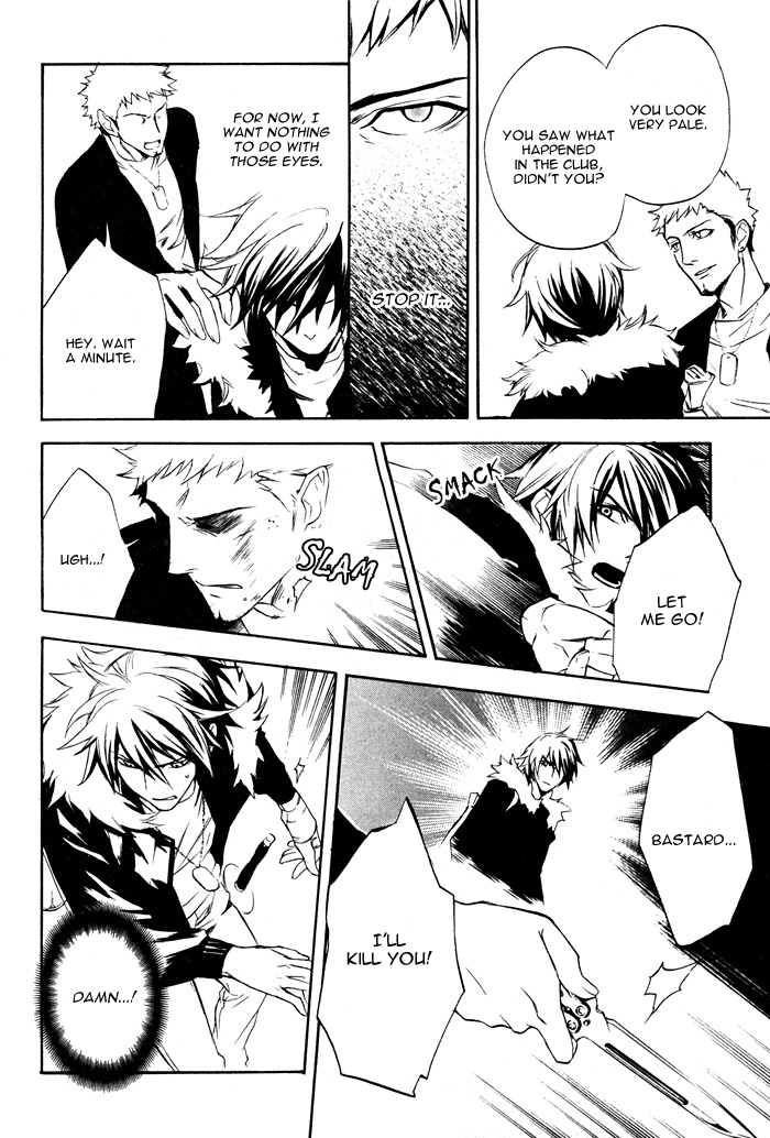Togainu no Chi ~ Zero Vol. 1 Ch. 2 第50页