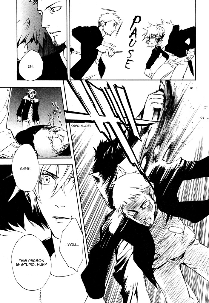 Togainu no Chi ~ Zero Vol. 1 Ch. 2 第51页