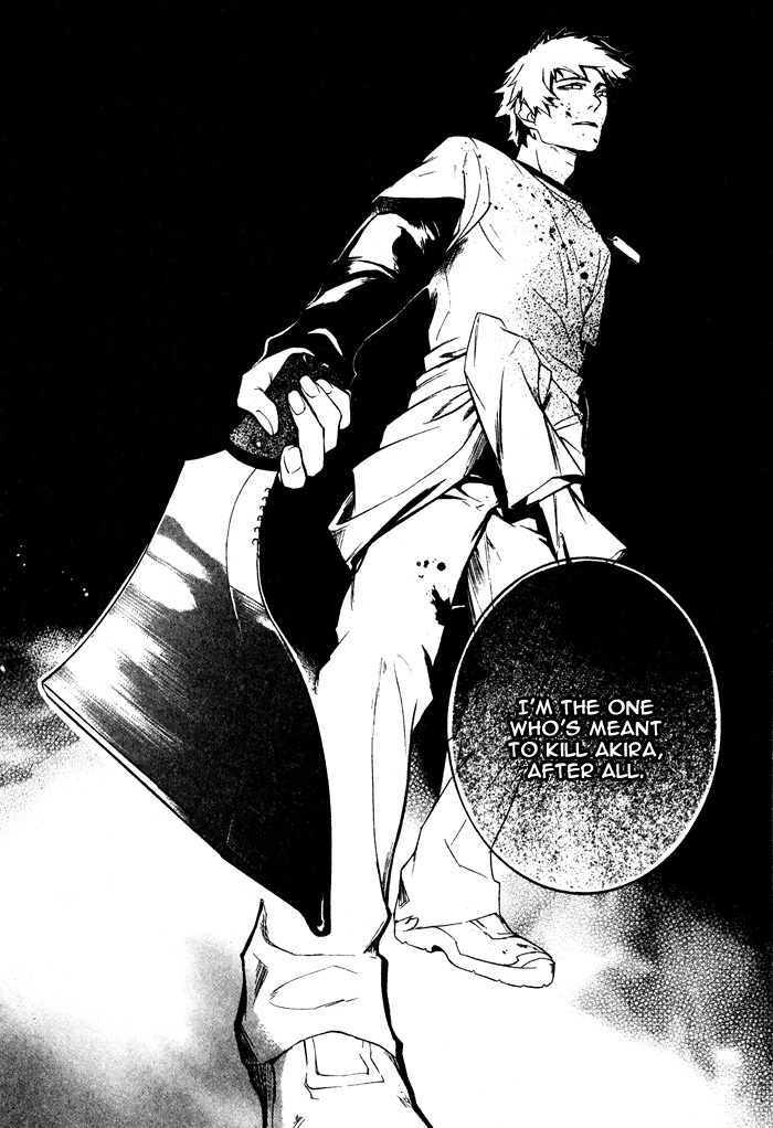 Togainu no Chi ~ Zero Vol. 1 Ch. 2 第52页