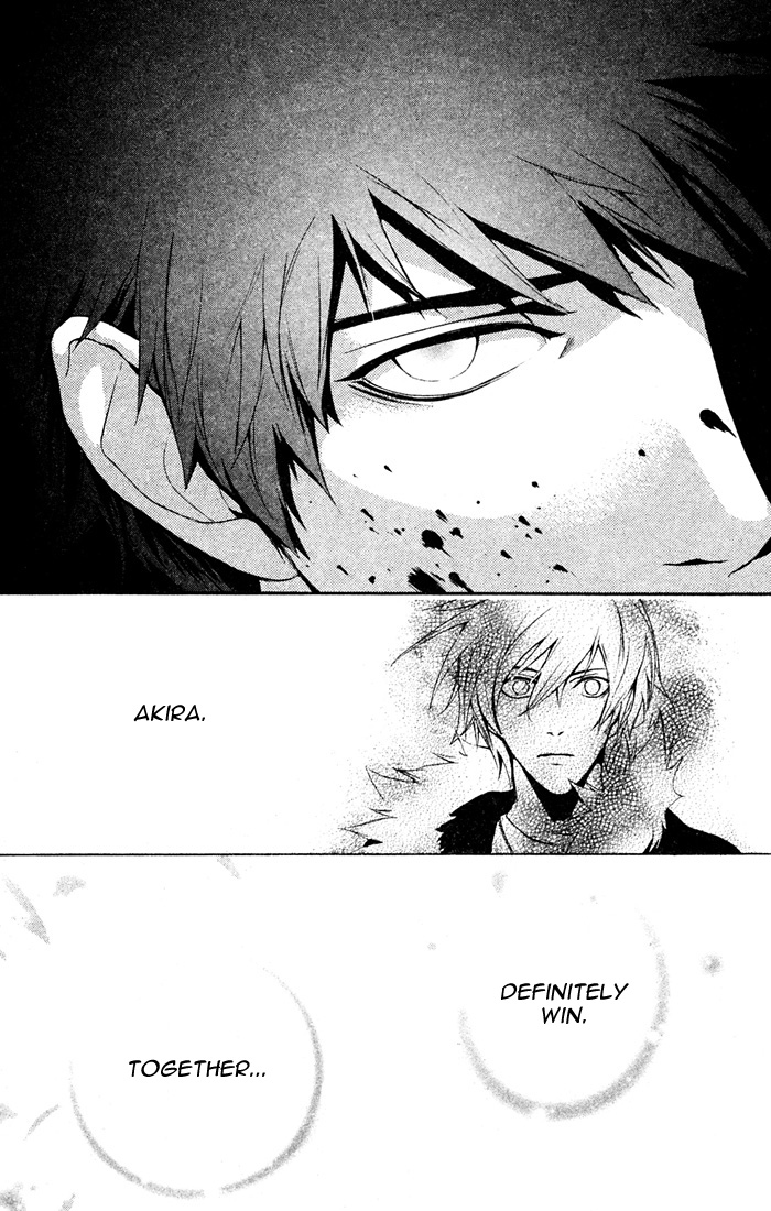 Togainu no Chi ~ Zero Vol. 1 Ch. 2 第53页