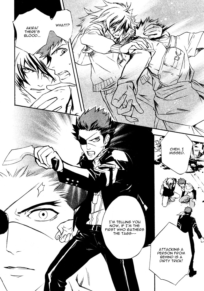 Togainu no Chi ~ Zero Vol. 1 Ch. 2 第8页
