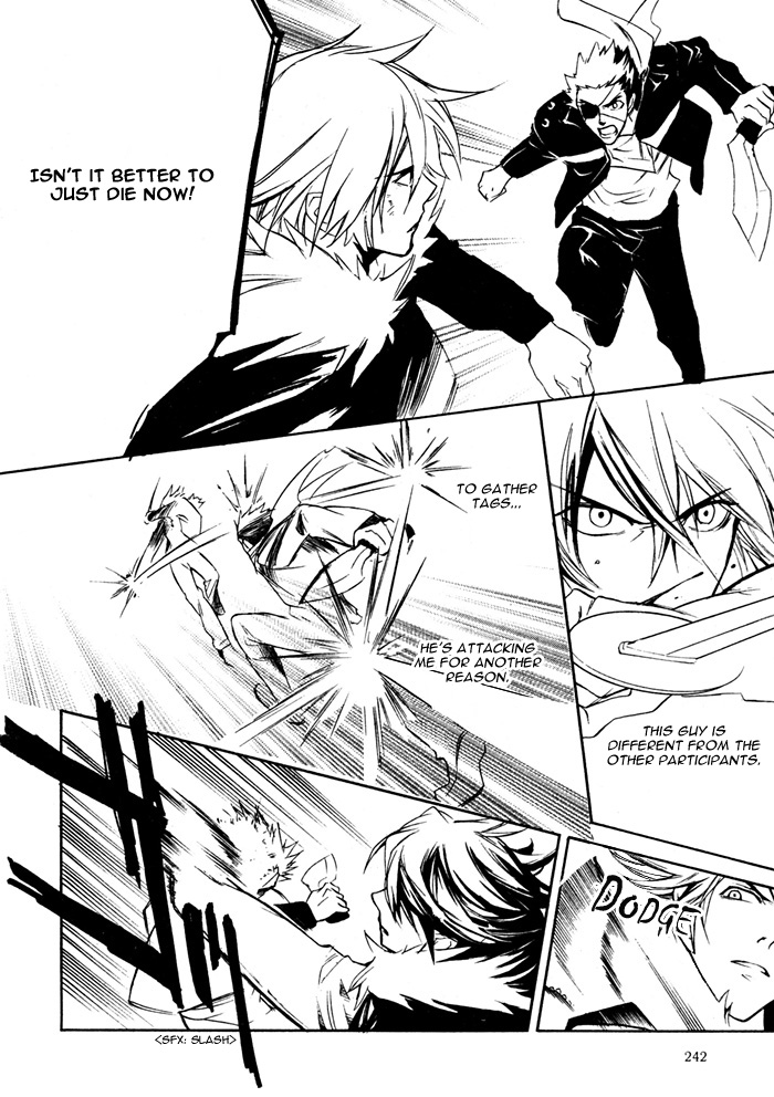 Togainu no Chi ~ Zero Vol. 1 Ch. 2 第10页