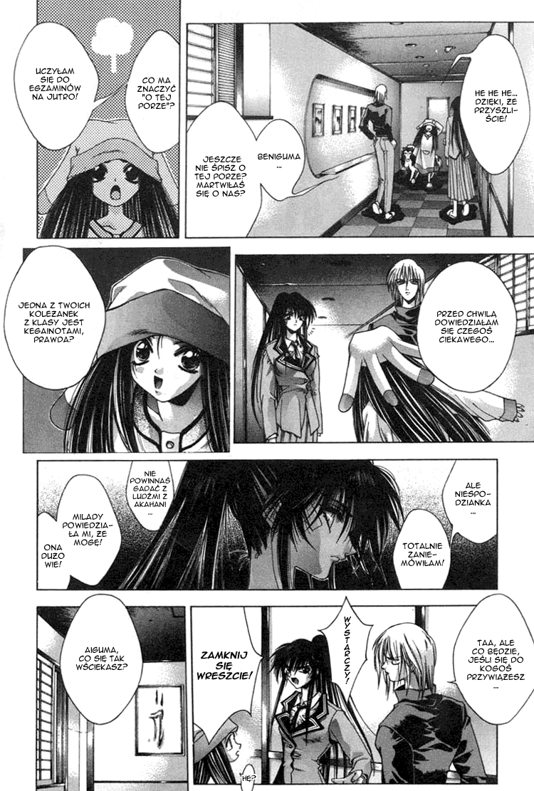 Kamikaze Vol. 1 Ch. 3 第14页