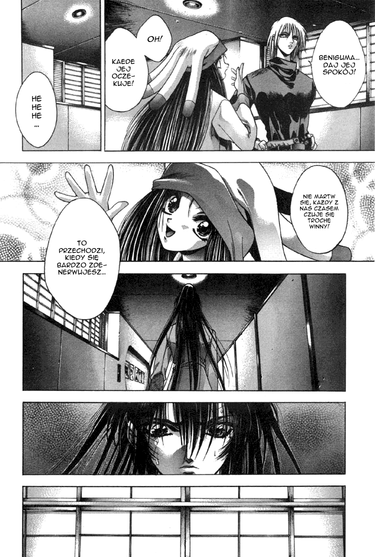 Kamikaze Vol. 1 Ch. 3 第16页