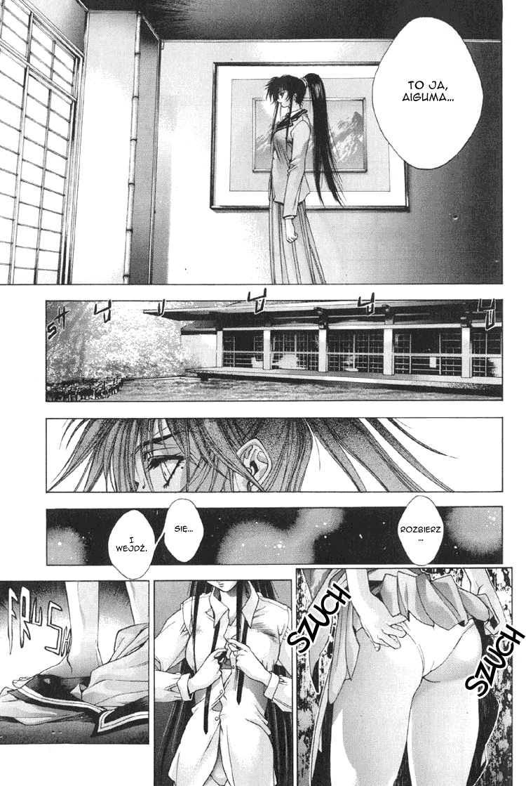 Kamikaze Vol. 1 Ch. 3 第17页