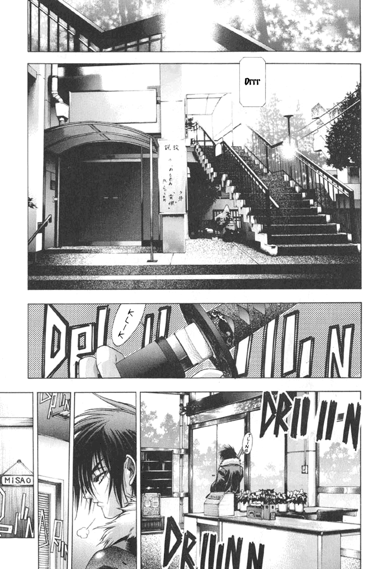 Kamikaze Vol. 1 Ch. 3 第19页